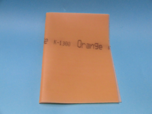 マジッククロス